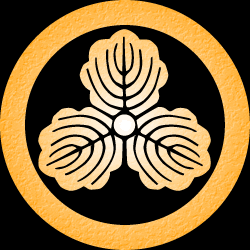 Japanese Kamon Clip Art - An oak leaf (kashiwa-1) 4