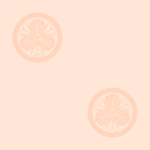Japanese Kamon Wallpaper - An oak leaf (kashiwa-3) Pattern #5