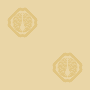 Japanese Kamon Wallpaper - Japanese Ginger (myoga-2) Pattern #6